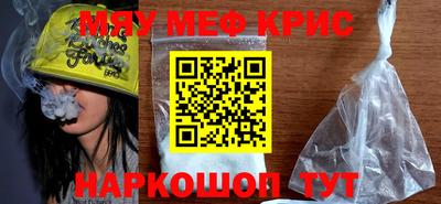 дурь Апрелевка