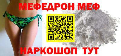 дурь Апрелевка
