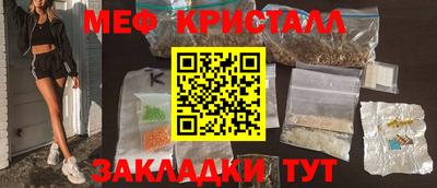 бутик Аргун