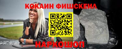 бутик Аргун