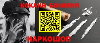 бутик Аргун