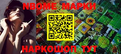 дурь Апрелевка