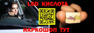 дурь Апрелевка