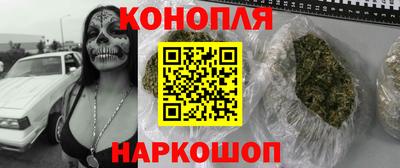 дурь Апрелевка