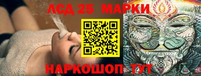 дурь Апрелевка