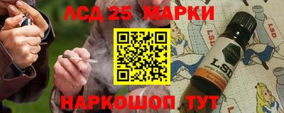 дурь Апрелевка
