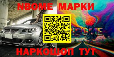 дурь Апрелевка