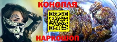 мет Апшеронск