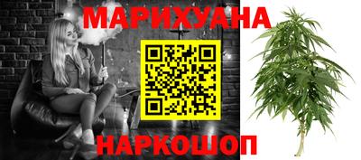 дурь Апрелевка