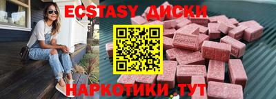 дурь Апрелевка