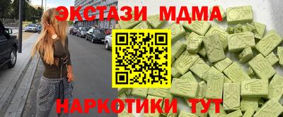 дурь Апрелевка