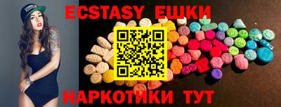 дурь Апрелевка