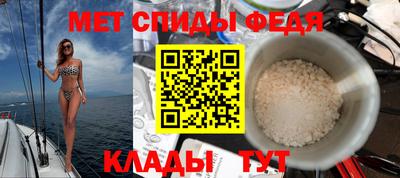 бутик Аргун