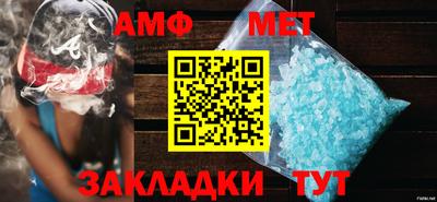 бутик Аргун