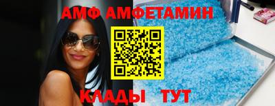 дурь Апрелевка
