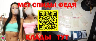 дурь Апрелевка
