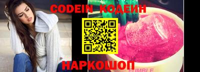 бутик Аргун