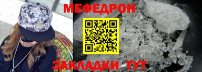 бутик Аргун