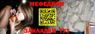 дурь Апрелевка
